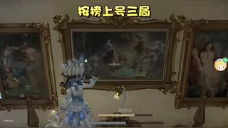 眉目成书096的直播间