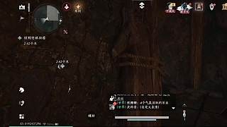 用户放手新手的直播间