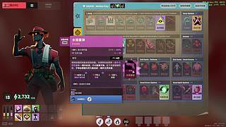 死锁   逗逗你的呀