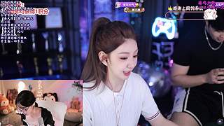 甜美少女第一天开播