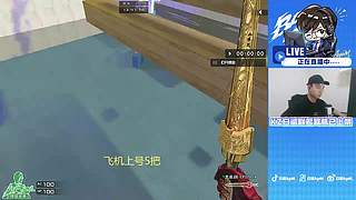 EWC2026，白鲨加油！