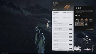 用户7570271303的直播间