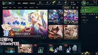 救救我的宝宝福星