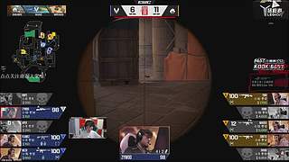 ALGS+CS EWC 12879128