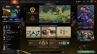 李铁曾的直播间 12880392