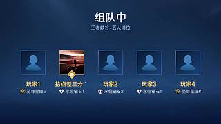 狭路相逢勇者胜 1350950
