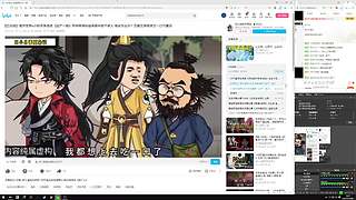 随便玩玩看看！！