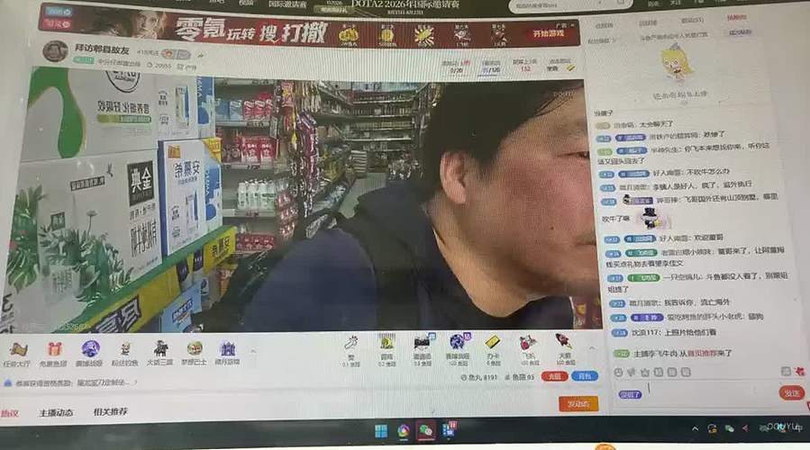 理性的生活