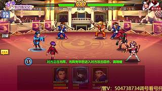 进来听歌吧 2306104