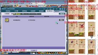 又菜又爱玩的 2909994