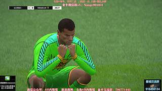 内斯塔~周末快乐~开卡、看号~