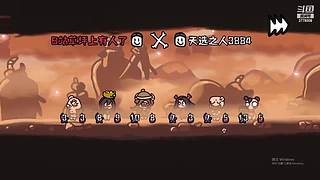 鲜花与众神steam