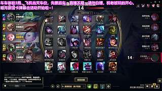 也许是有点高冷