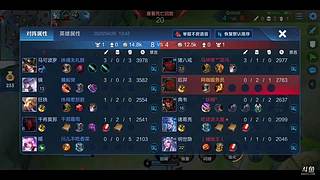 3985102小鱼