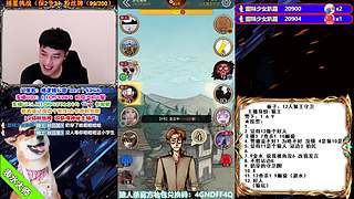 萌新导师 5阶狼王 秋田昊！