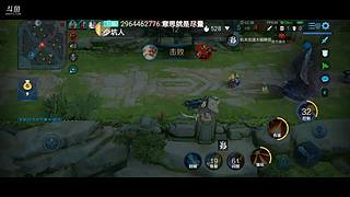 新人主播求关注 4218150