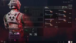 打PVP，看号