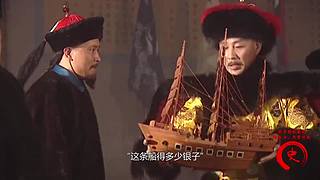 【雍正康熙】帝王故事连连看