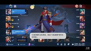 菜鸟玩一会好想一波吃大分