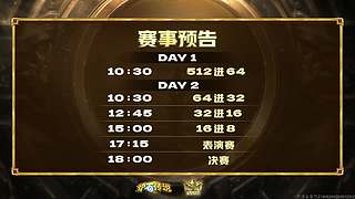 沉睡的雄狮该苏醒了