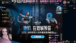 来啊，海斗啊，恭喜发财啊。