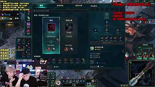 海斗神竟然惨被抽皮条？？