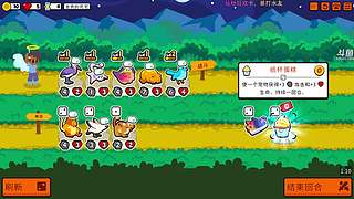 【洋洋】小众，独立，单机游戏！