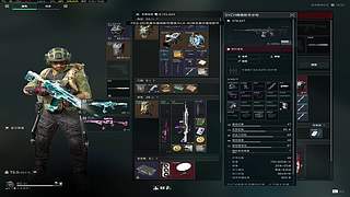 回来了 继续猛攻 给你打个非洲之心