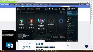 网二来灵活组排！！！