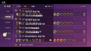 路人王-莫问&prime;