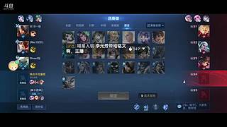 直播间&nbsp;6415784