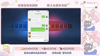 企鹅大厅找哥哥打游戏，有车位