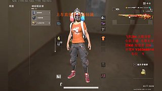有车位  超级打手上线