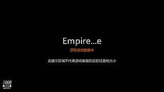 米兰黔三三