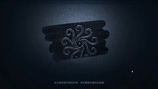 刷刷荧光棒谢谢