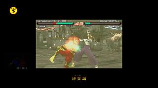 真侍魂／Tekken系列／电光战记——