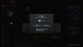 冲呀 兄弟萌