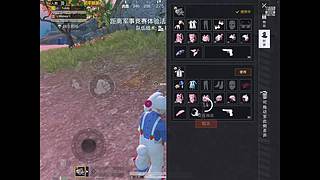 等风，等雨，还有你