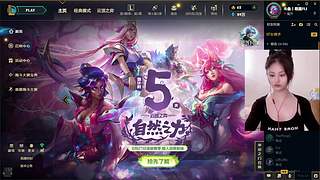 不会玩辅助就来学