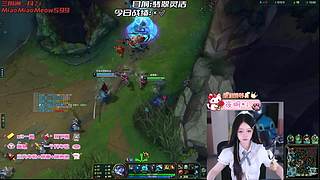 【电一】老公不在家，偷偷玩游戏~