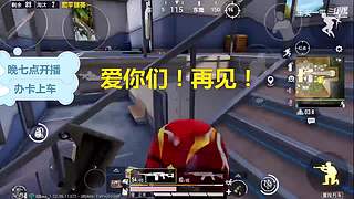 快乐的生活 8060096