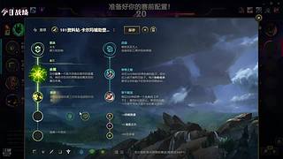 明天有空吗？！