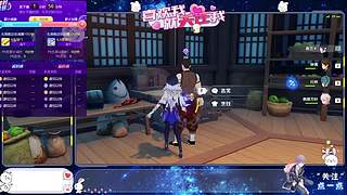 拿原石！！！！！！！