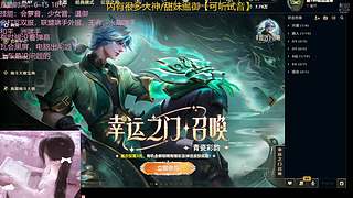 广州甜萝，什么游戏都打