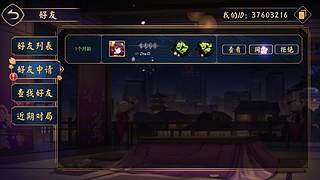 不问出生，不讲来路，手搓冠绝