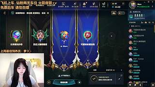 [电一灵活]来了就是享受