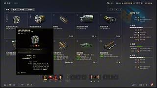 免费开箱，500箱必全出！
