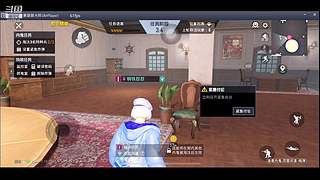 怎么开心怎么播......9057546