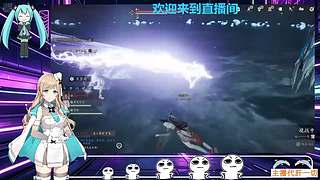 新主播求关注哟一起666