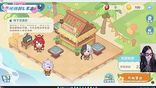 【小奶团】样银笑幻！！！